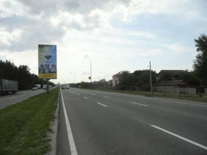 Билборд A в Киеве, 6х3  просп.Броварской (Леруа Мерлен) № 1  в направлении  м.Лесная фото 1