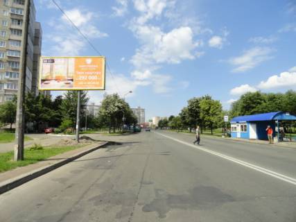 Билборд B в Киеве ул.архитектора Вербицкого, 24 фото 1