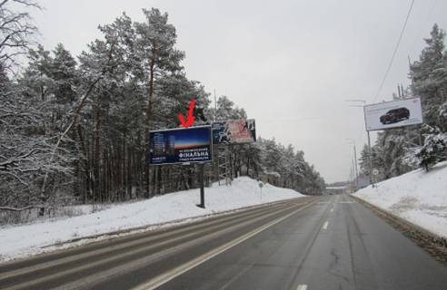 Билборд B в Конче-Заспе, 3х6  Столичное шоссе, 150 м после поворота на Конча-Заспу в направлении из  Киева фото 1