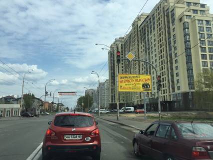 Билборд A в Киеве ул.Смолича (бывш. Вильямса ул.) ул. / Луценка ул., ст. м. "Васильковская" фото 1