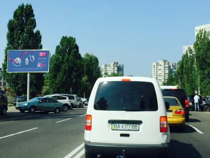 Билборд B в Киеве ул.Марины Расковой,напротив д. 23 фото 1