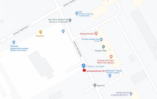 Билборд A в Энергодаре ул.Молодежная (автостоянка возле центр. рынка) схема
