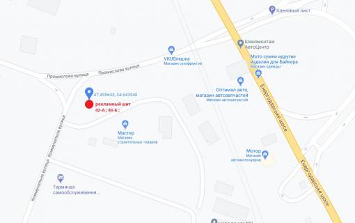 Билборд A в Энергодаре, 3x6  дорога на АЭС (за мостом, район магазина "МАСТЕР") схема