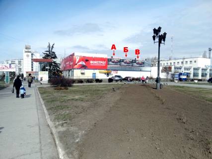 Білборд, Бігборд (Борд)  B у Енергодарі пр. Строителей (центральная площадь, рай. ДК "Современник") Фото 1