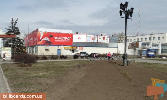 Билборд A в Энергодаре, 3x6  ул.Курчатова выезд из горда(рай-н автовокзала) фото 1