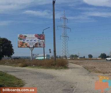 Билборд B в Энергодаре Энергодарское шоссе (район блокпоста) фото 1