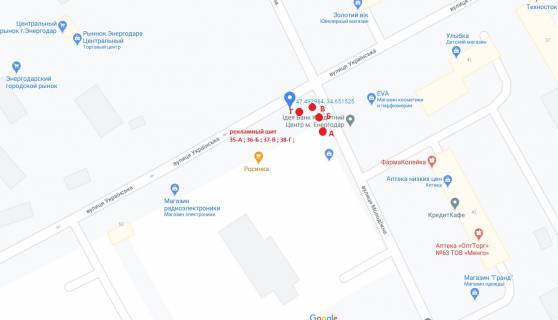 Билборд A в Энергодаре, 3x6  ул.Молодежная (автостоянка возле центр. рынка) схема