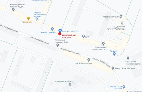 Білборд, Бігборд (Борд)  B у Енергодарі пер-к вул.Молодіжна-Козацька (в рай. Котеджів) схема