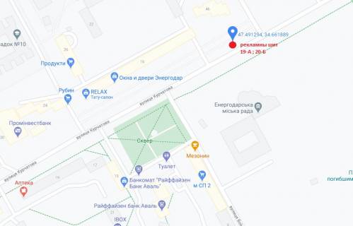 Билборд A в Энергодаре, 3x6  пер-к пр.Строителей-ул.Курчатова (в рай. Мэрии)  схема