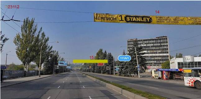 Нестандарт  в Запорожье ул.Пушкина (остановка) фото 1
