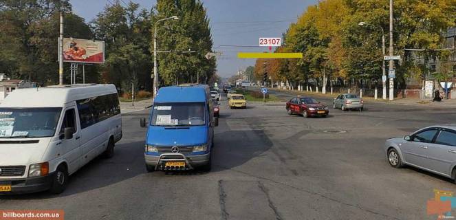 Нестандарт  в Запорожье пр.Ленина/ул.Лепика (детская обл.больница) фото 1