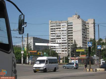 Нестандарт  в Запорожье Космическая/Совхозная фото 1