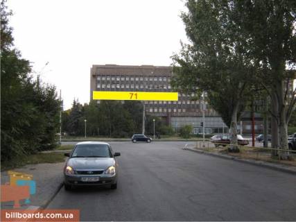 Нестандарт  у Запоріжжі 40 лет Сов.Украины / Профсоюзов Фото 1