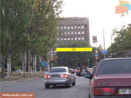 Нестандарт  у Запоріжжі 41 лет Сов.Украины / Профсоюзов Фото 1