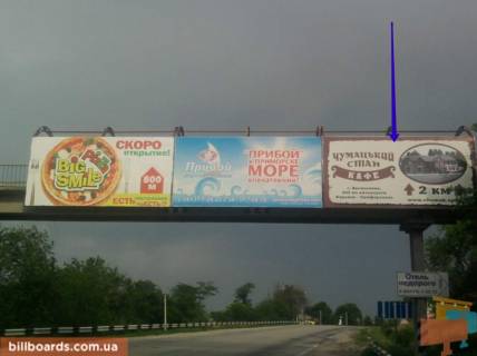 Billboard A in Vasylivka, 3х6  g. Vasil'evka, pesehodnyj most, napravlenie dvizenia v storonu Kryma Photo 1