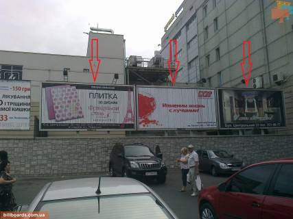 Призматрон, Призма A у Запоріжжі пр. Ленина, 147 ТЦ «Украина», размер 3х6 м. - 1942 Фото 1