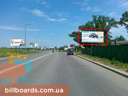 Білборд, Бігборд (Борд)  A у Івано-Франківську, 3х6  Хіміків Фото 1