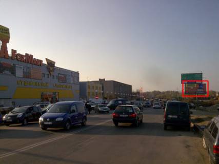 Билборд A в Ивано-Франковске Івасюка ТЦ Бізон, Торба фото 1