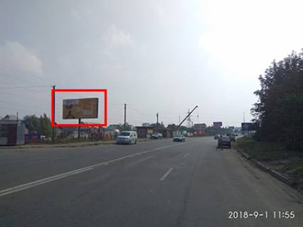 Билборд B в Ивано-Франковске Івасюка ТЦ Бізон-Максимовича фото 1