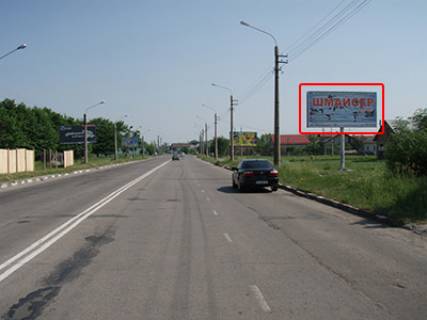 Билборд A в Ивано-Франковске Коновальця 375 фото 1