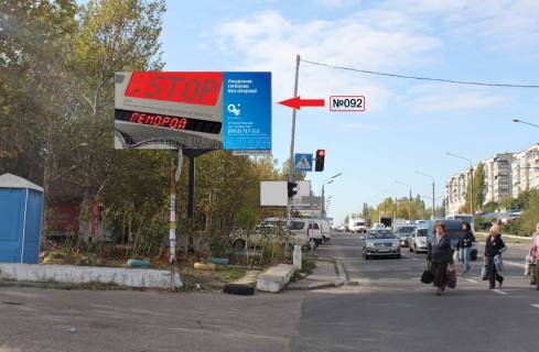 Білборд, Бігборд (Борд)  A у Миколаєві, 3x6  Космонавтов/рынок «Торг-Сервис» Фото 1