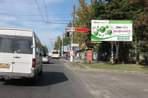 Billboard A in Mykolaiv, 3x6  pr-t Geroev Ukrainy, 77 (byvs.pr-t Geroev Stalingrada) Photo 1