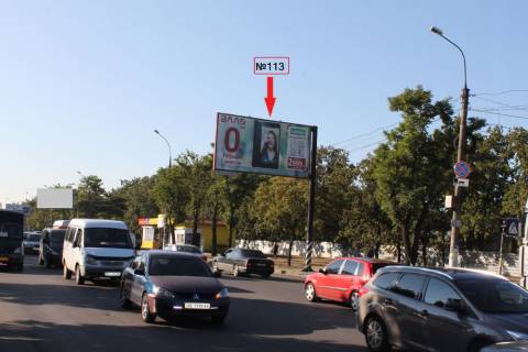 Билборд A в Николаеве, 3x6  Проспект Богоявленский/Кобера фото 1