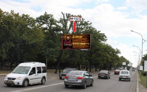 Билборд  в Николаеве Проспект Богоявленский/Авангардная фото 1
