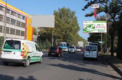 Билборд  в Николаеве Проспект Богоявленский/Космонавтов фото 1