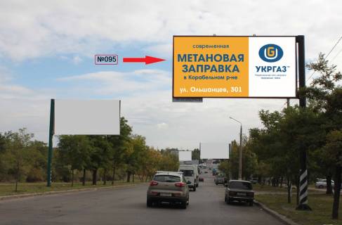 Билборд A в Николаеве, 3x6  Троицкая/ (между Космонавтов и Новозаводской) фото 1
