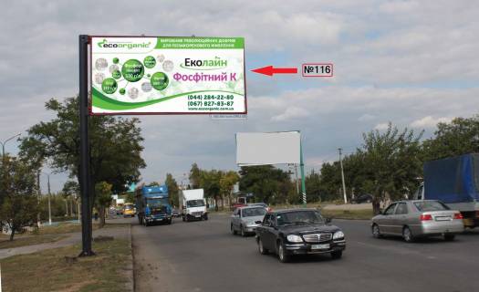 Билборд A в Николаеве, 3x6  Проспект Богоявленский/Прибугская (Широкая Балка, остановка "Крест") фото 1
