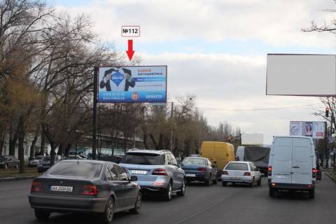 Билборд A в Николаеве, 3x6  Проспект Богоявленский/ проходная завода фото 1