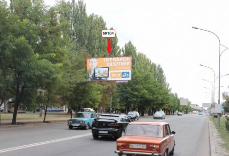 Білборд, Бігборд (Борд)  A у Миколаєві, 3x6  Проспект Богоявленский/Южная Фото 1