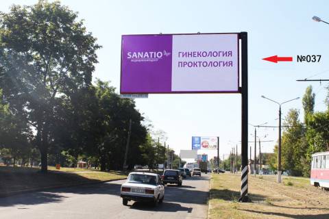 Билборд A в Николаеве, 3x6  6-ая Слободская, 47 (между пр. Центральным и Чкалова) фото 1