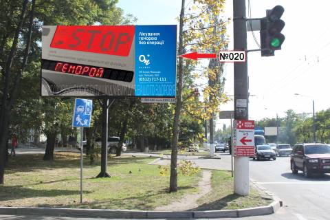 Билборд A в Николаеве, 3x6  пр-т Героев Украины, 77 (бывш.пр-т Героев Сталинграда) фото 1