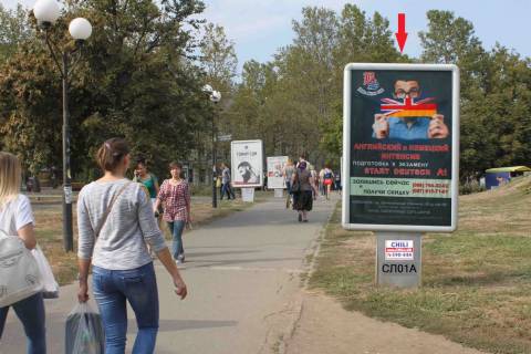 Ситилайт A в Николаеве, 1.2x1.8  ул.Соборная. Аллея вдоль McDonald’s фото 1