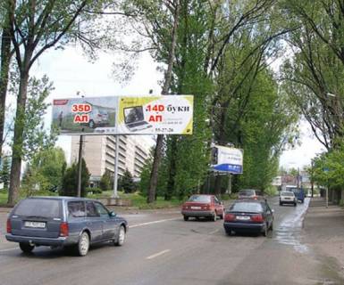 Billboard A in Chernivtsi st.Vinnicenko-Russkaa  na razdelitele Photo 1