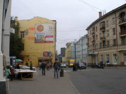 Билборд A в Черновцах ул.Университетская, 8 верхний, центр около Фокстрота фото 1