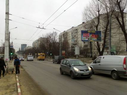 Призма A в Черновцах ул.Головна, 204Б в ТРК "Депот" - 321703 фото 1