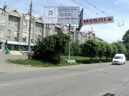 Билборд B в Черновцах ул.Русская, 235 в Екватор, Комфи, Велмарт фото 1