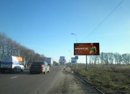 Билборд A в Киеве Окружная дорога в напр. МЕТРО, розвязка перед Столичным рынком  фото 1