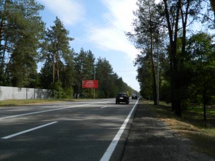 Билборд B в Конче-Заспе, 3х6  Столичне шосе - Конча-Заспа (на тер-ії урядової резиденції) виїзд з Києва фото 1