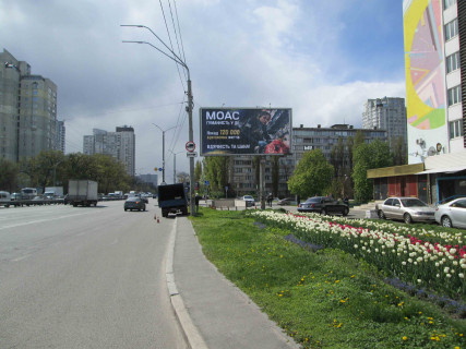 Призма A в Киеве, 3х6  просп. Берестейський (Перемоги), 114/2  вул. Академіка Вернадського - 189565 фото 1
