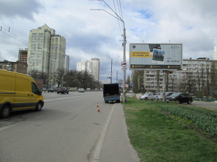 Призма A в Киеве, 3х6  просп. Берестейський (Перемоги), 114/2  вул. Академіка Вернадського - 189565 фото 3