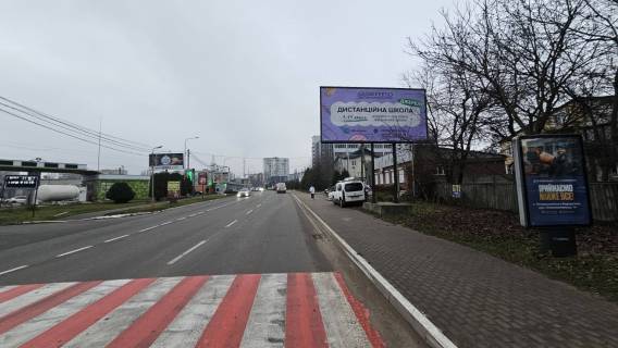Билборд A в Киеве Петропавлівська Борщагівка, вул. Соборна, 5 фото 1