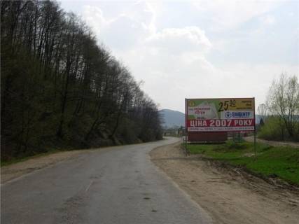 Білборд, Бігборд (Борд)  A у Тячеві смт.Дубове виїзд в сторону м.Тячів, вул.Головна Фото 1