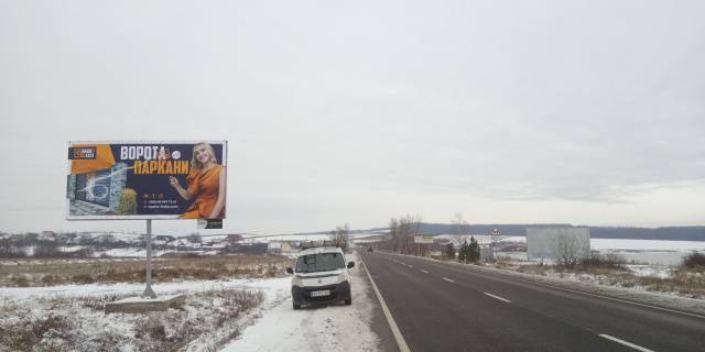 Білборд, Бігборд (Борд)  A у Берегово, Біл-борд  с. Дунковицяв сторону м. Хуст Фото 1