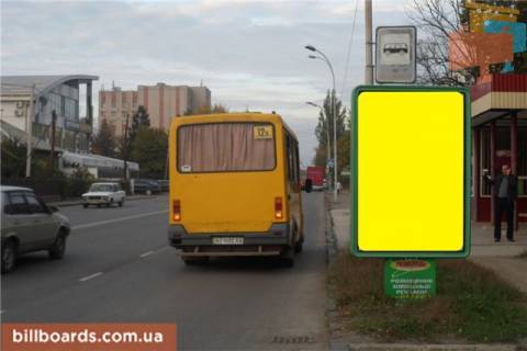 Citylight A in Uzhgorod m.Uzgorod st.Minajs'ka, bila zd likarni, kinoteatru Domion, rest.Safari, avtobusna zupinka, viizd z mista Photo 1