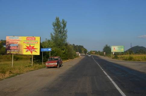 Билборд B в Хусте м.Хуст, вул. Волошина, (переїзд)  в'їзд в місто траса Мукачево-Івано-Франківськ, в сторону м. Тячів фото 1