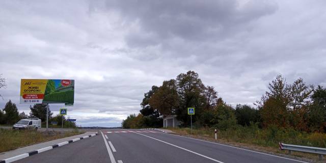 Билборд A в Мукачеве, Біл-борд  м. Мукачево фото 1